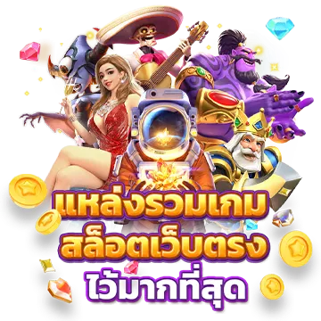 77betthai
