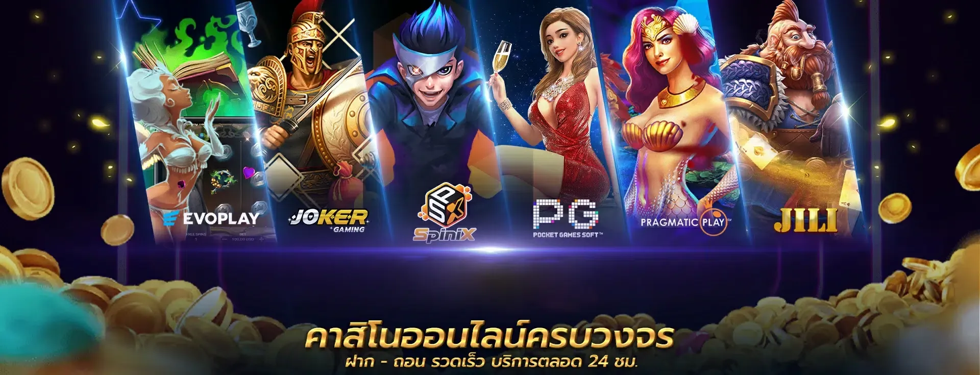 77betthai