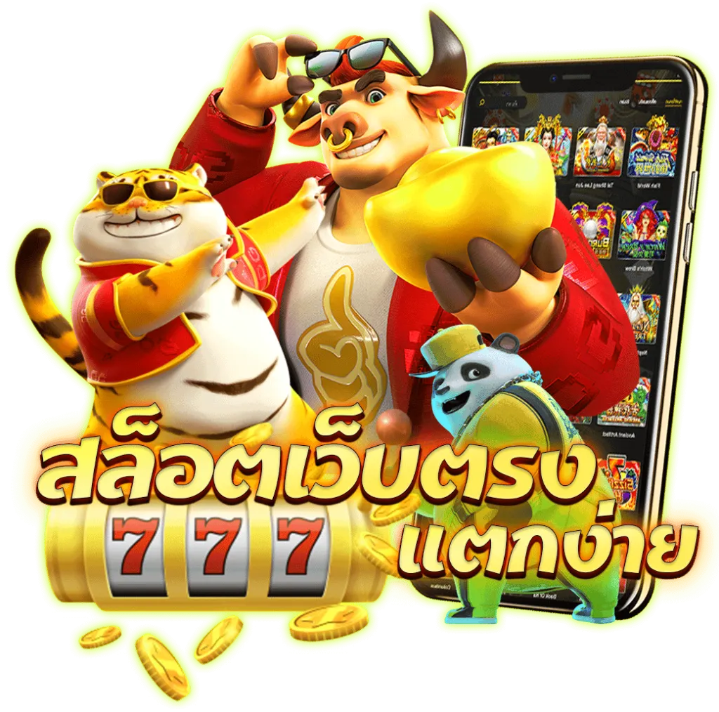77betthai